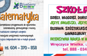 banner_1268x320