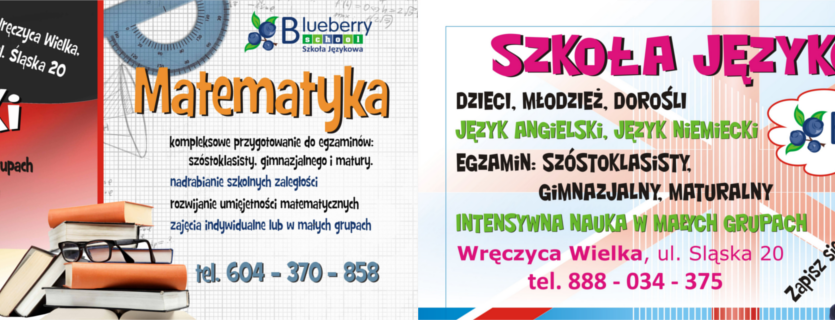banner_1268x320